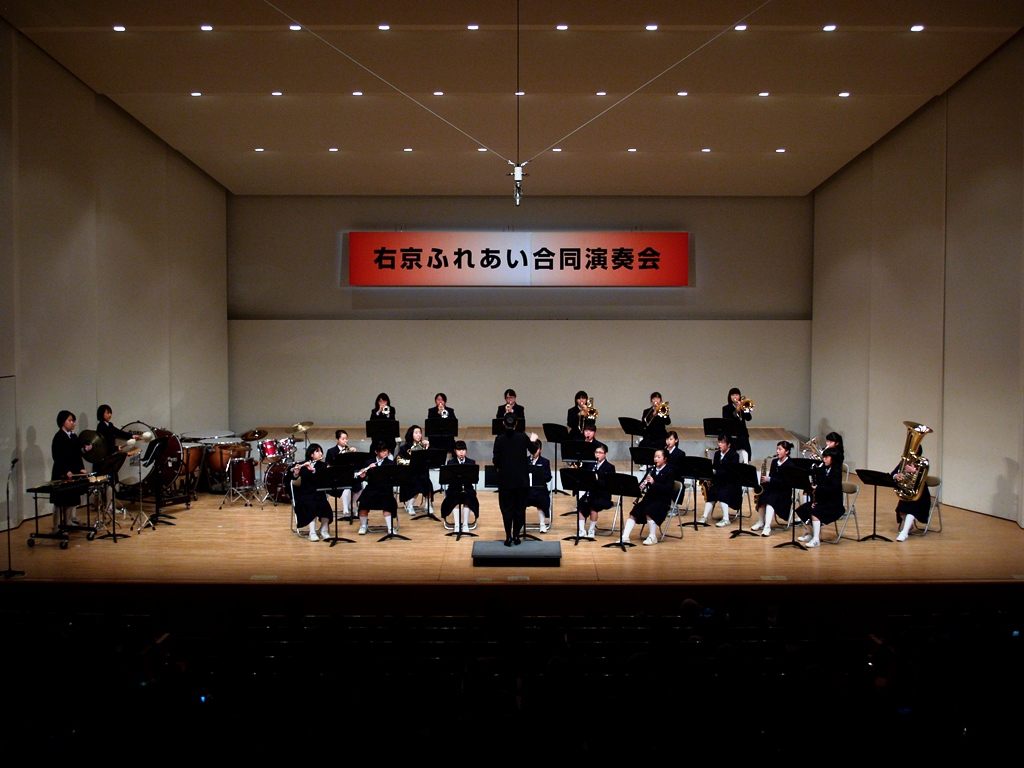 中学校 双 ヶ 丘 熊本市立錦ヶ丘中学校